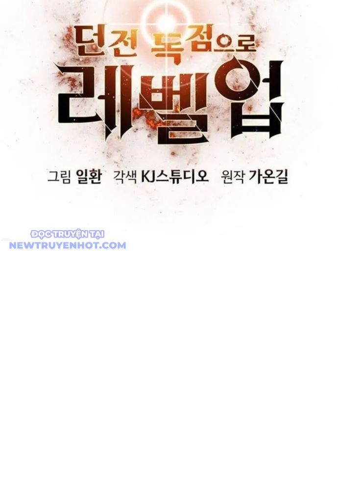 Tăng Cấp Với Các Vật Phẩm độc Quyền Của Dungeon Chapter 28 - Trang 28