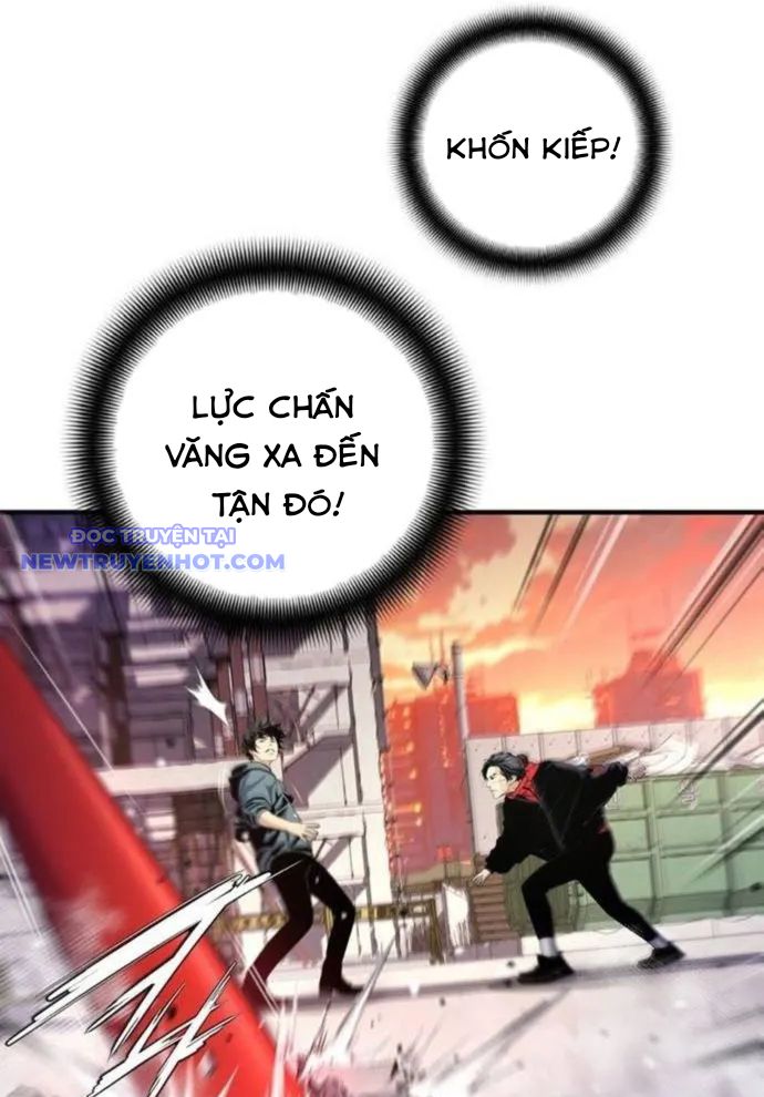 Tăng Cấp Với Các Vật Phẩm độc Quyền Của Dungeon Chapter 28 - Trang 34