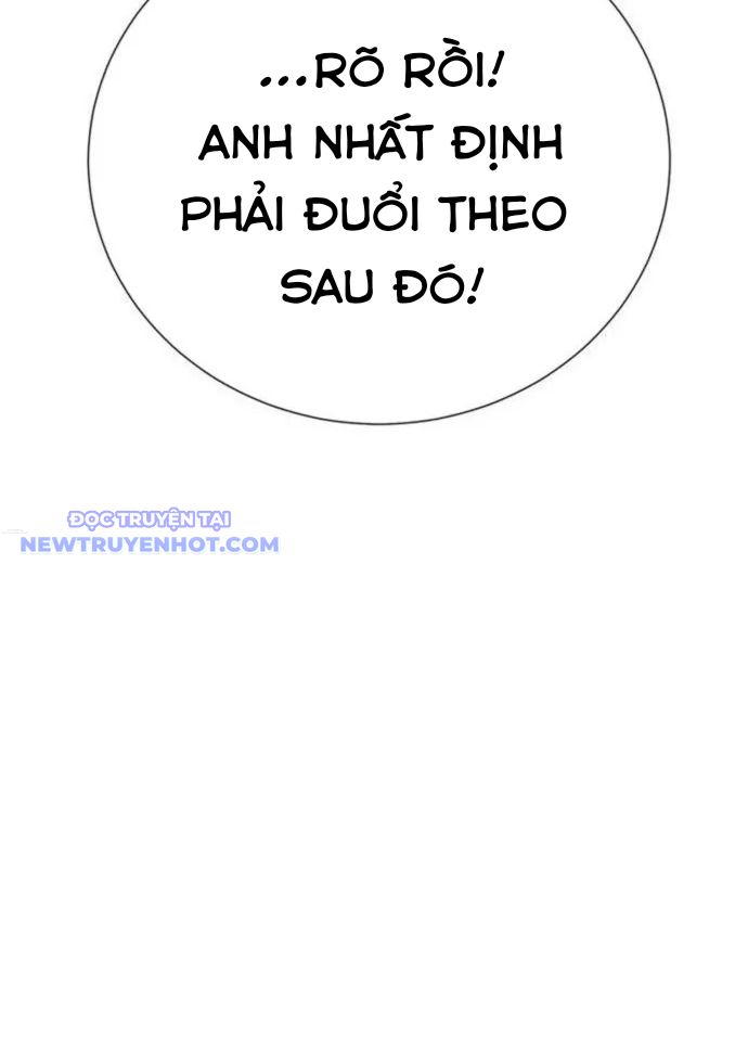 Tăng Cấp Với Các Vật Phẩm độc Quyền Của Dungeon Chapter 28 - Trang 43