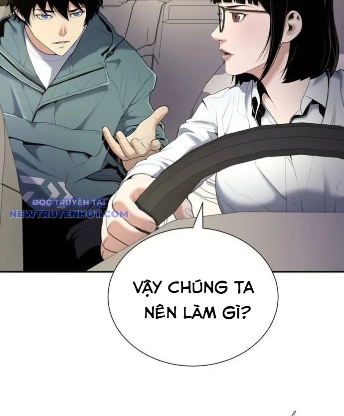 Tăng Cấp Với Các Vật Phẩm độc Quyền Của Dungeon Chapter 28 - Trang 5