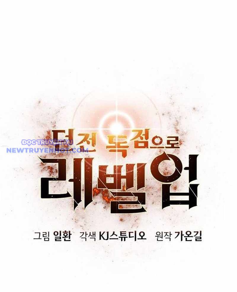 Tăng Cấp Với Các Vật Phẩm độc Quyền Của Dungeon Chapter 29 - Trang 28