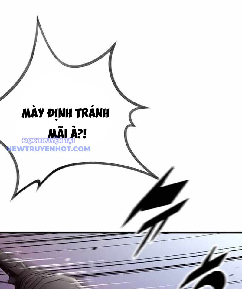 Tăng Cấp Với Các Vật Phẩm độc Quyền Của Dungeon Chapter 29 - Trang 39