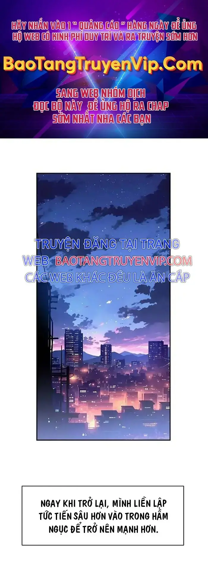 Tăng Cấp Với Các Vật Phẩm độc Quyền Của Dungeon Chapter 3 - Trang 2