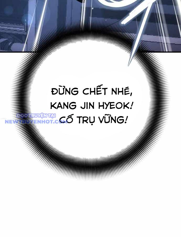 Tăng Cấp Với Các Vật Phẩm độc Quyền Của Dungeon Chapter 30 - Trang 13