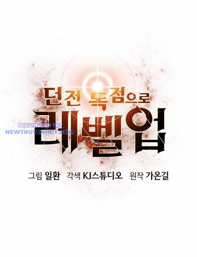Tăng Cấp Với Các Vật Phẩm độc Quyền Của Dungeon Chapter 30 - Trang 15