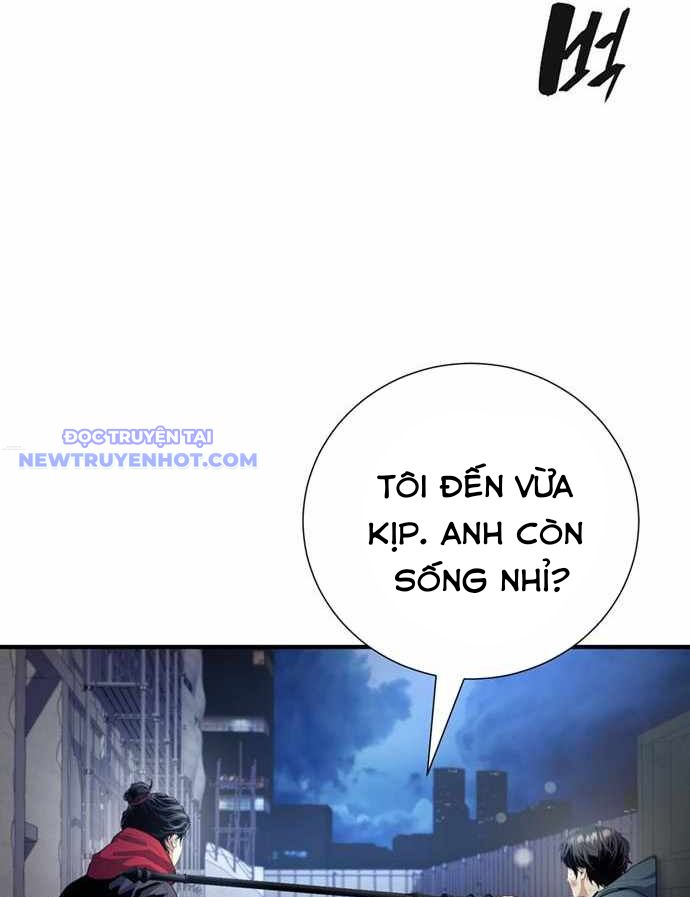 Tăng Cấp Với Các Vật Phẩm độc Quyền Của Dungeon Chapter 30 - Trang 35