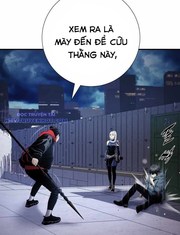 Tăng Cấp Với Các Vật Phẩm độc Quyền Của Dungeon Chapter 30 - Trang 44