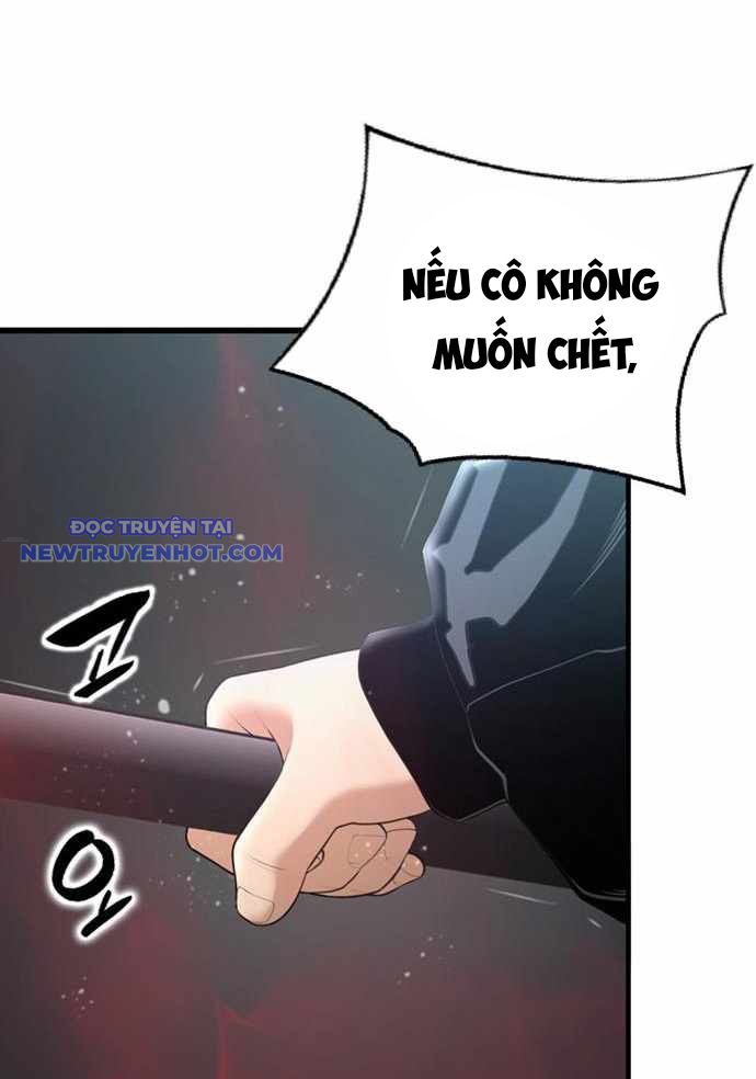 Tăng Cấp Với Các Vật Phẩm độc Quyền Của Dungeon Chapter 30 - Trang 47