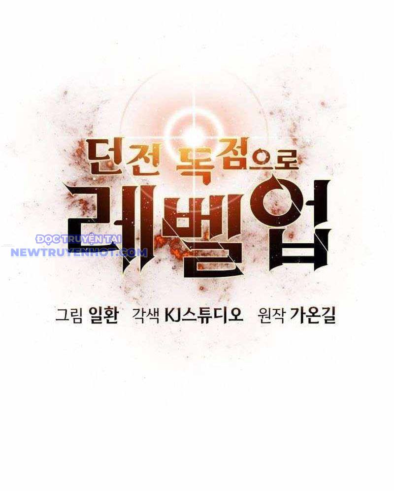 Tăng Cấp Với Các Vật Phẩm độc Quyền Của Dungeon Chapter 31 - Trang 30