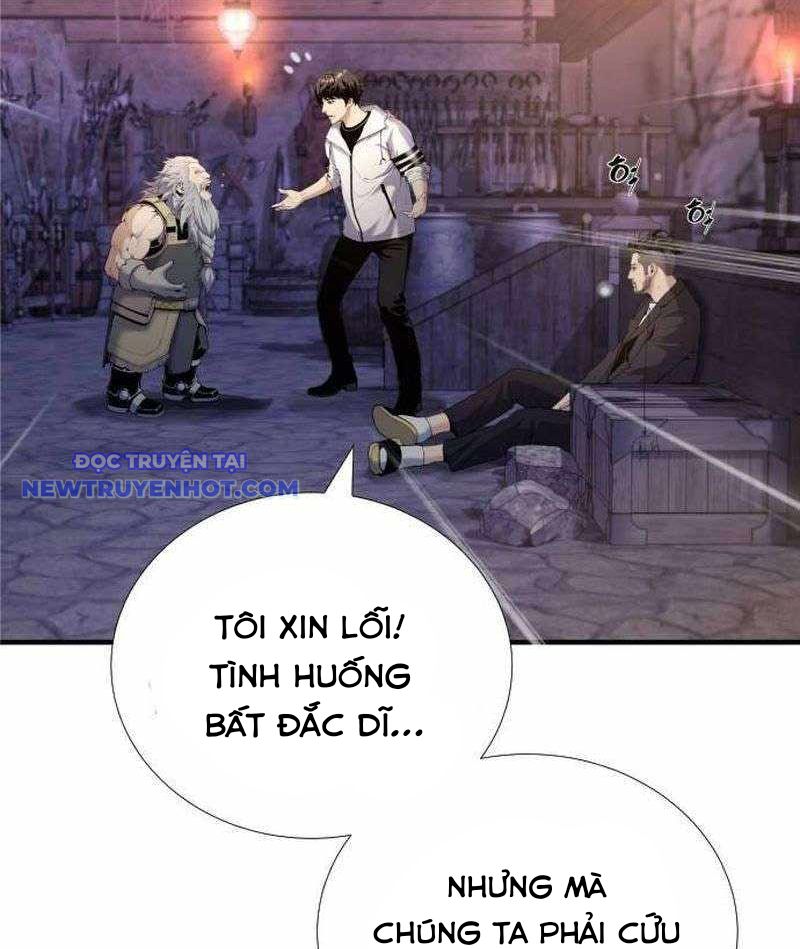 Tăng Cấp Với Các Vật Phẩm độc Quyền Của Dungeon Chapter 31 - Trang 36