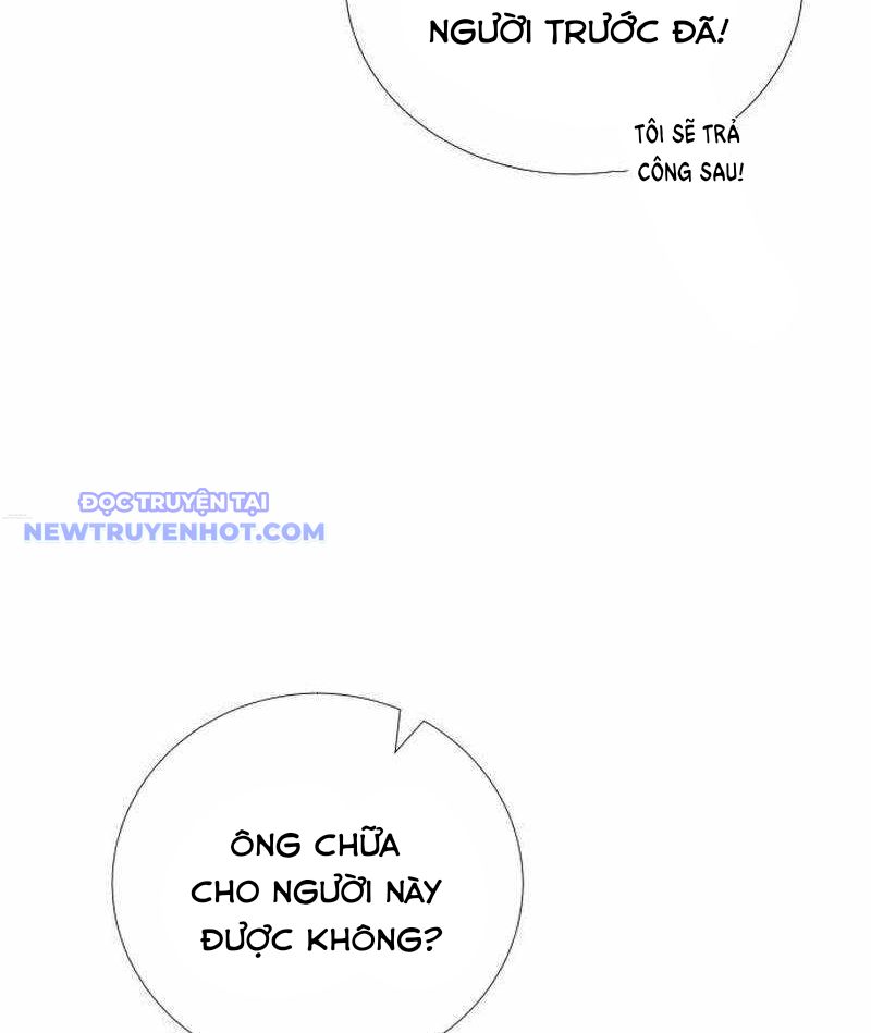Tăng Cấp Với Các Vật Phẩm độc Quyền Của Dungeon Chapter 31 - Trang 37