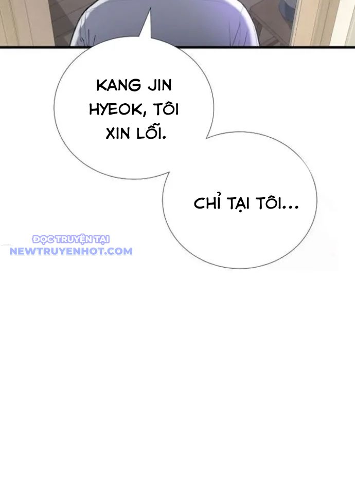 Tăng Cấp Với Các Vật Phẩm độc Quyền Của Dungeon Chapter 32 - Trang 20