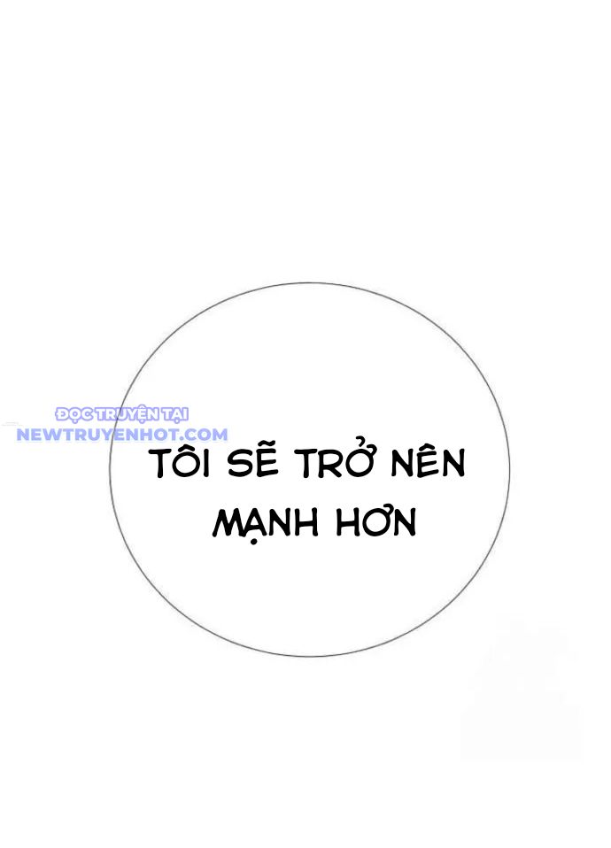 Tăng Cấp Với Các Vật Phẩm độc Quyền Của Dungeon Chapter 32 - Trang 28