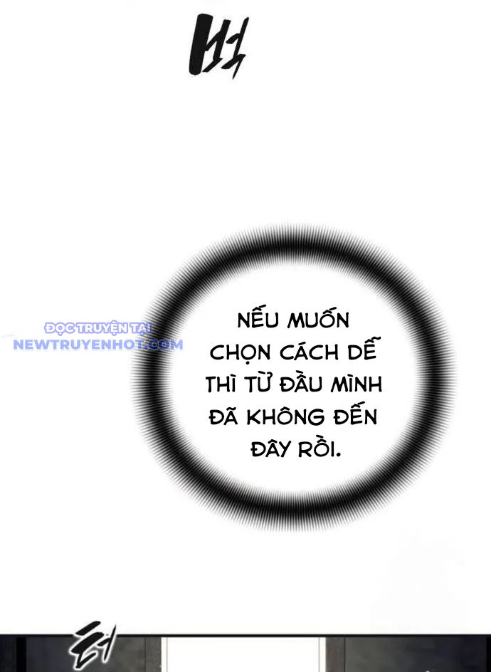 Tăng Cấp Với Các Vật Phẩm độc Quyền Của Dungeon Chapter 32 - Trang 43