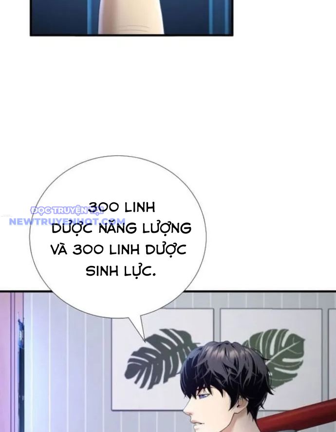 Tăng Cấp Với Các Vật Phẩm độc Quyền Của Dungeon Chapter 32 - Trang 5