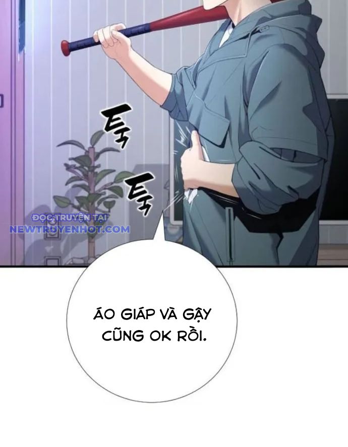 Tăng Cấp Với Các Vật Phẩm độc Quyền Của Dungeon Chapter 32 - Trang 6