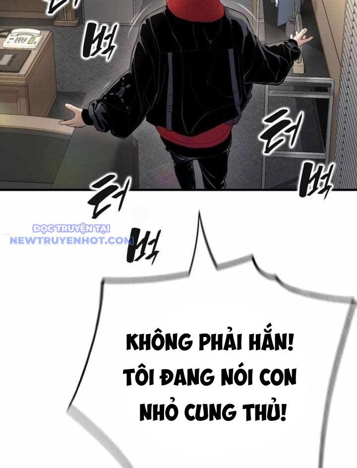 Tăng Cấp Với Các Vật Phẩm độc Quyền Của Dungeon Chapter 33 - Trang 21
