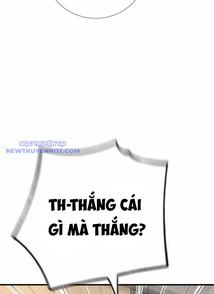 Tăng Cấp Với Các Vật Phẩm độc Quyền Của Dungeon Chapter 33 - Trang 31