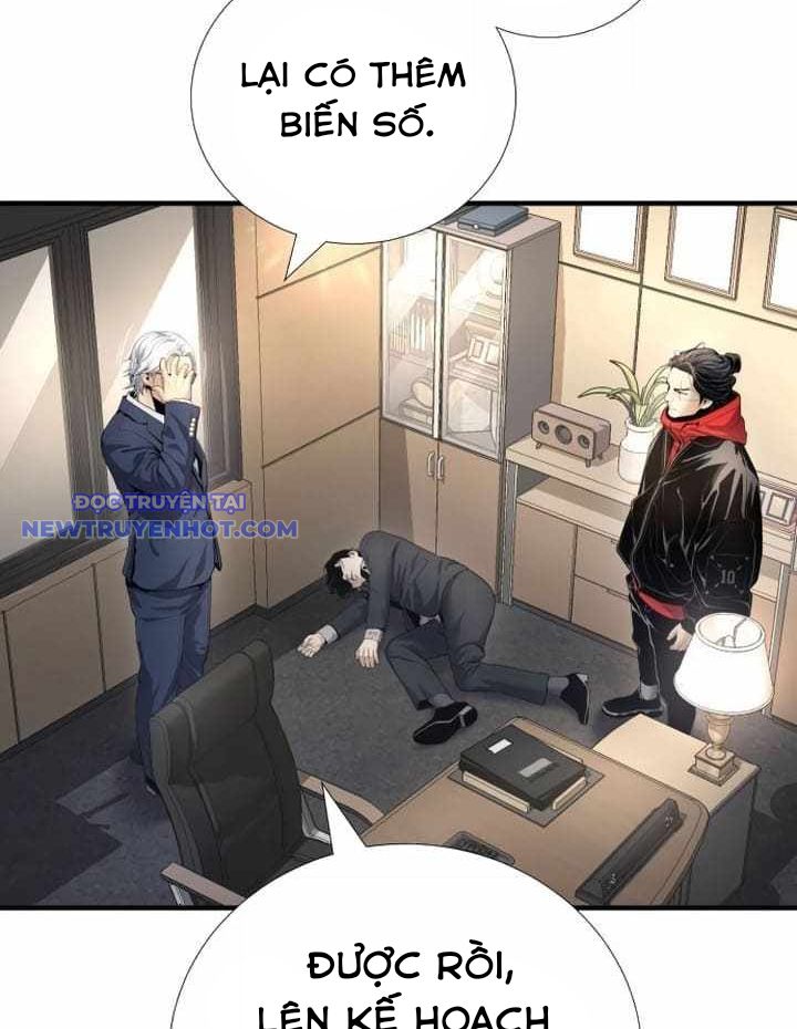 Tăng Cấp Với Các Vật Phẩm độc Quyền Của Dungeon Chapter 33 - Trang 37