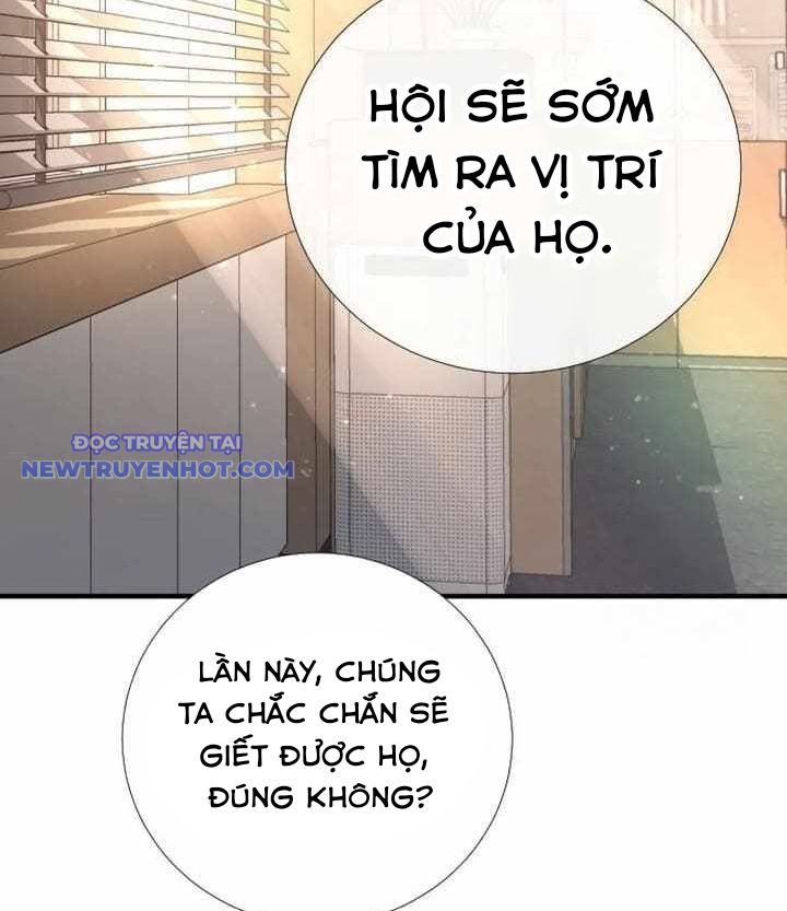Tăng Cấp Với Các Vật Phẩm độc Quyền Của Dungeon Chapter 33 - Trang 45
