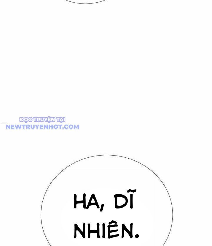 Tăng Cấp Với Các Vật Phẩm độc Quyền Của Dungeon Chapter 33 - Trang 46