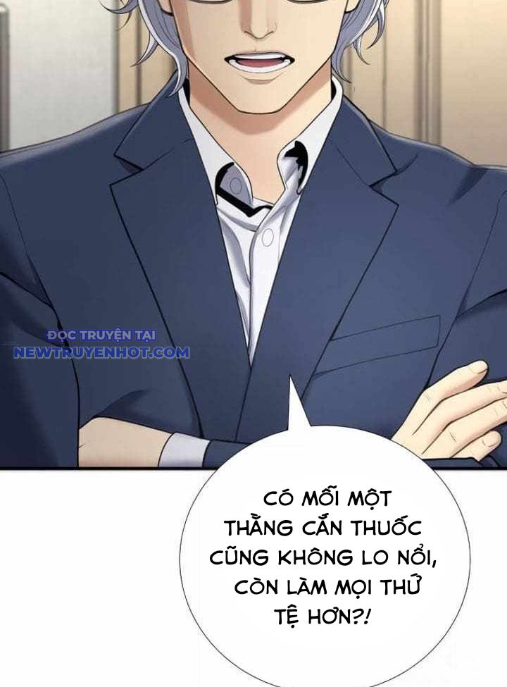 Tăng Cấp Với Các Vật Phẩm độc Quyền Của Dungeon Chapter 33 - Trang 7