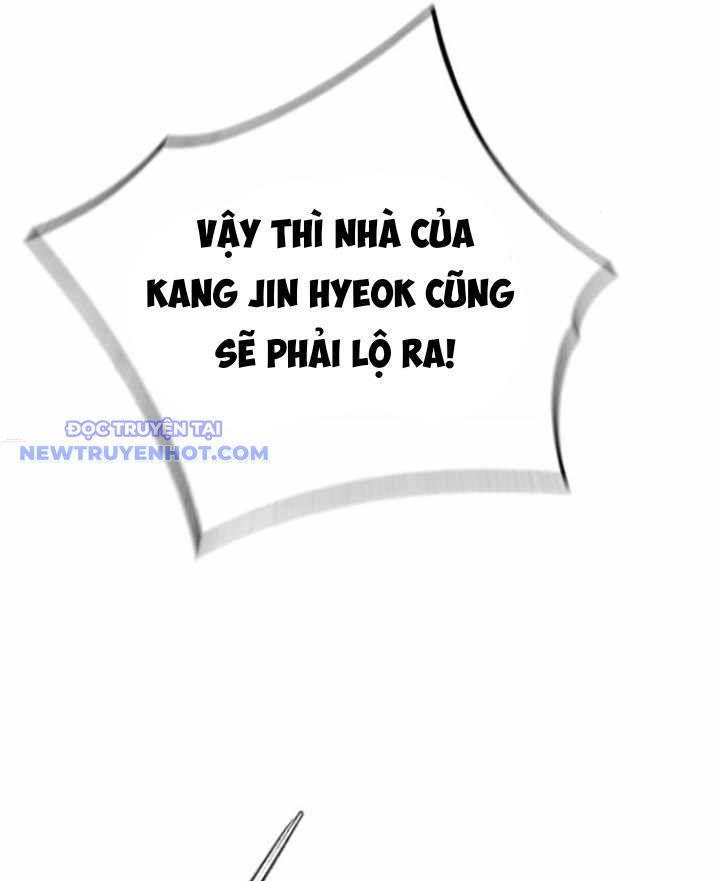 Tăng Cấp Với Các Vật Phẩm độc Quyền Của Dungeon Chapter 34 - Trang 15