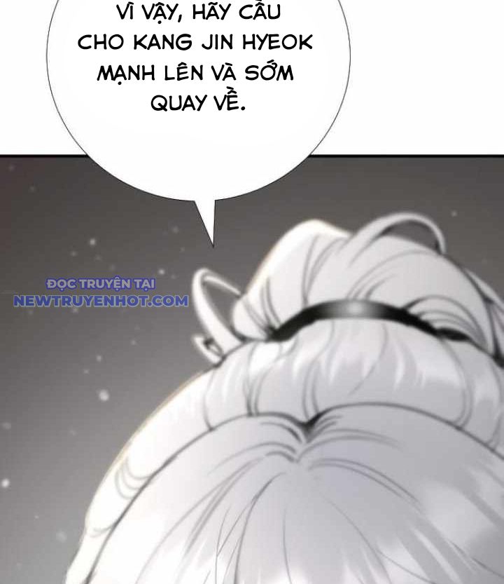 Tăng Cấp Với Các Vật Phẩm độc Quyền Của Dungeon Chapter 34 - Trang 42