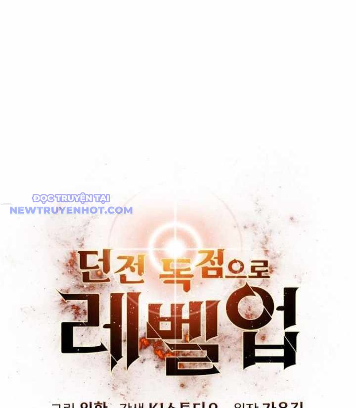 Tăng Cấp Với Các Vật Phẩm độc Quyền Của Dungeon Chapter 34 - Trang 47