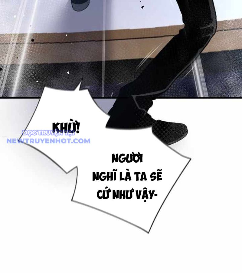 Tăng Cấp Với Các Vật Phẩm độc Quyền Của Dungeon Chapter 35 - Trang 8