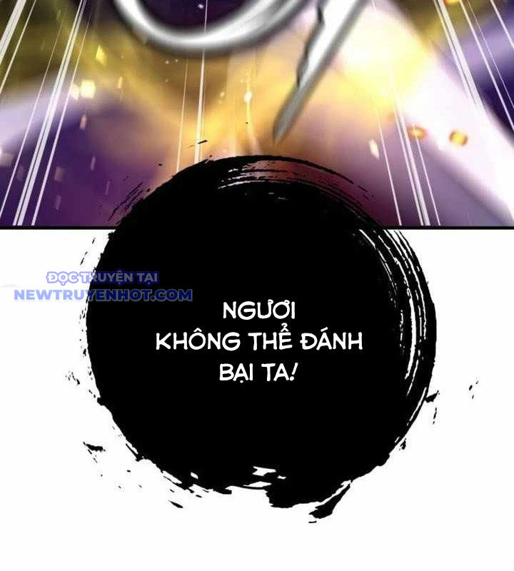 Tăng Cấp Với Các Vật Phẩm độc Quyền Của Dungeon Chapter 36 - Trang 40