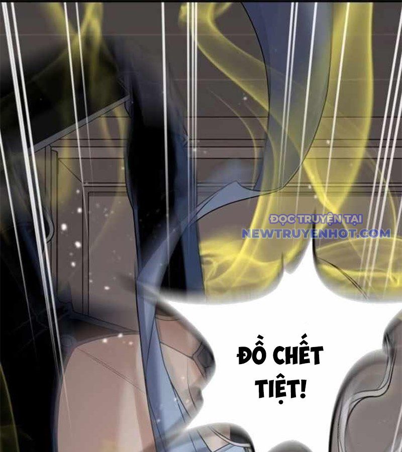 Tăng Cấp Với Các Vật Phẩm độc Quyền Của Dungeon Chapter 37 - Trang 50