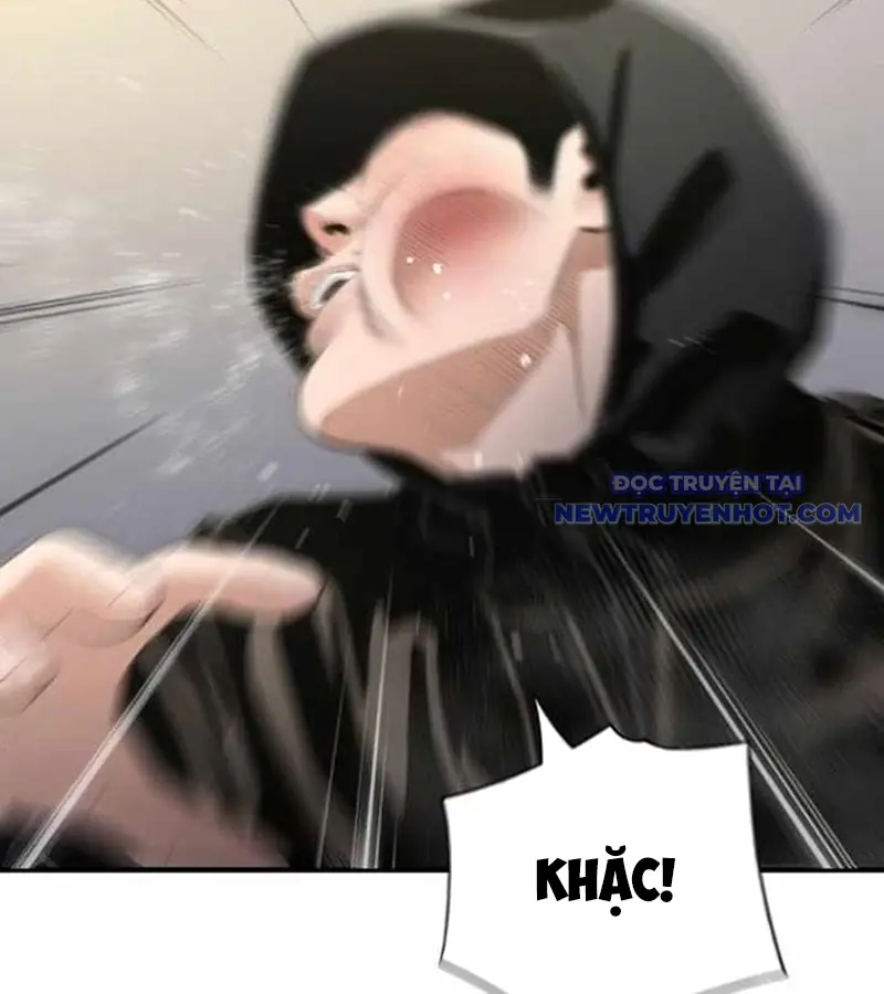 Tăng Cấp Với Các Vật Phẩm độc Quyền Của Dungeon Chapter 38 - Trang 16