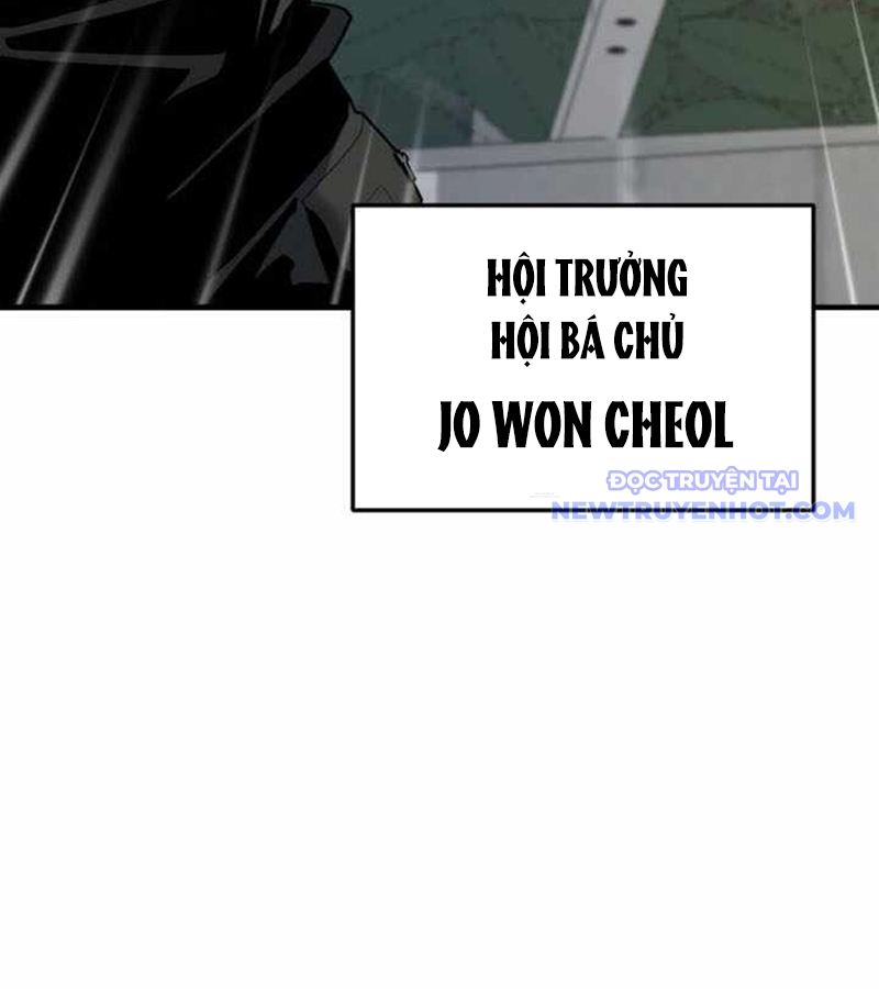Tăng Cấp Với Các Vật Phẩm độc Quyền Của Dungeon Chapter 38 - Trang 22