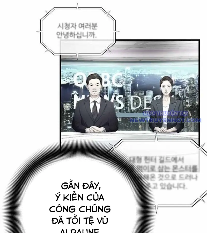Tăng Cấp Với Các Vật Phẩm độc Quyền Của Dungeon Chapter 38 - Trang 23