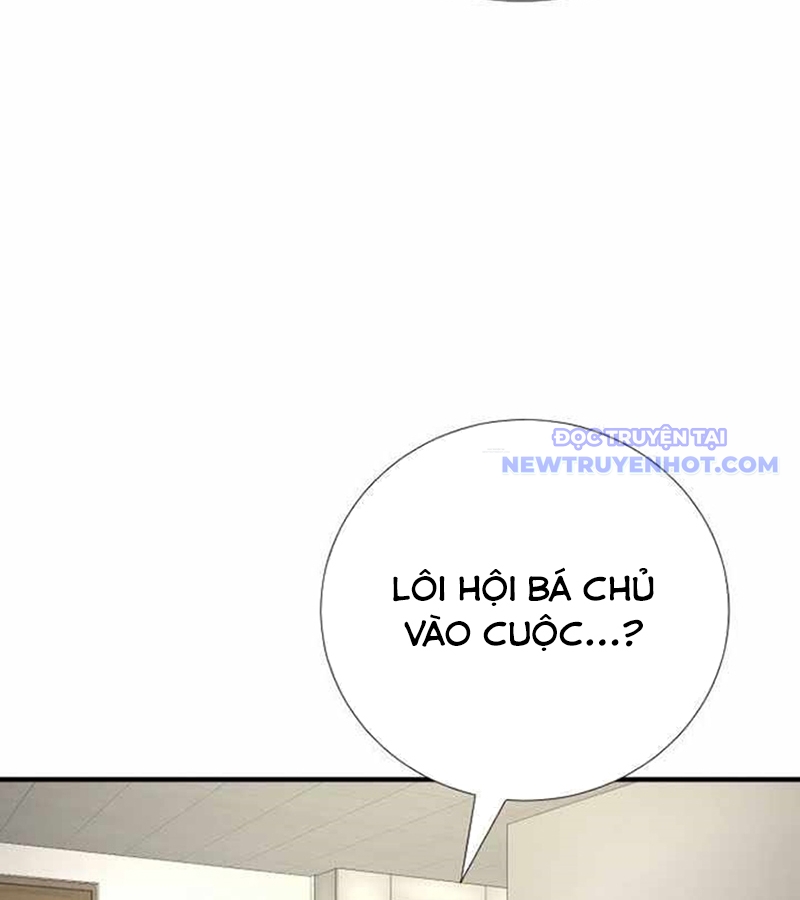 Tăng Cấp Với Các Vật Phẩm độc Quyền Của Dungeon Chapter 38 - Trang 36