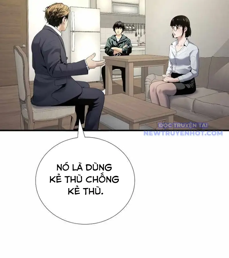 Tăng Cấp Với Các Vật Phẩm độc Quyền Của Dungeon Chapter 38 - Trang 37