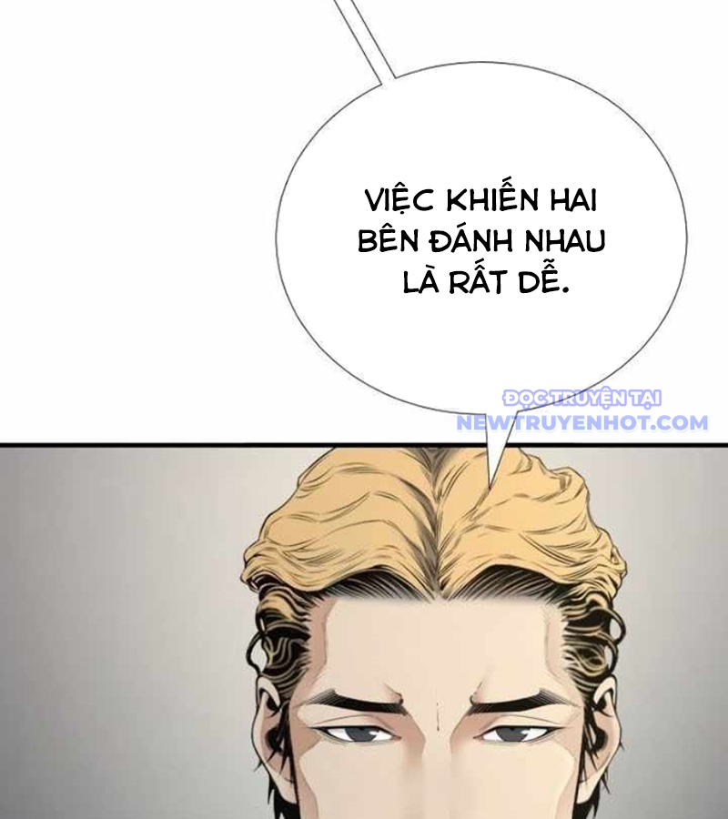Tăng Cấp Với Các Vật Phẩm độc Quyền Của Dungeon Chapter 38 - Trang 43