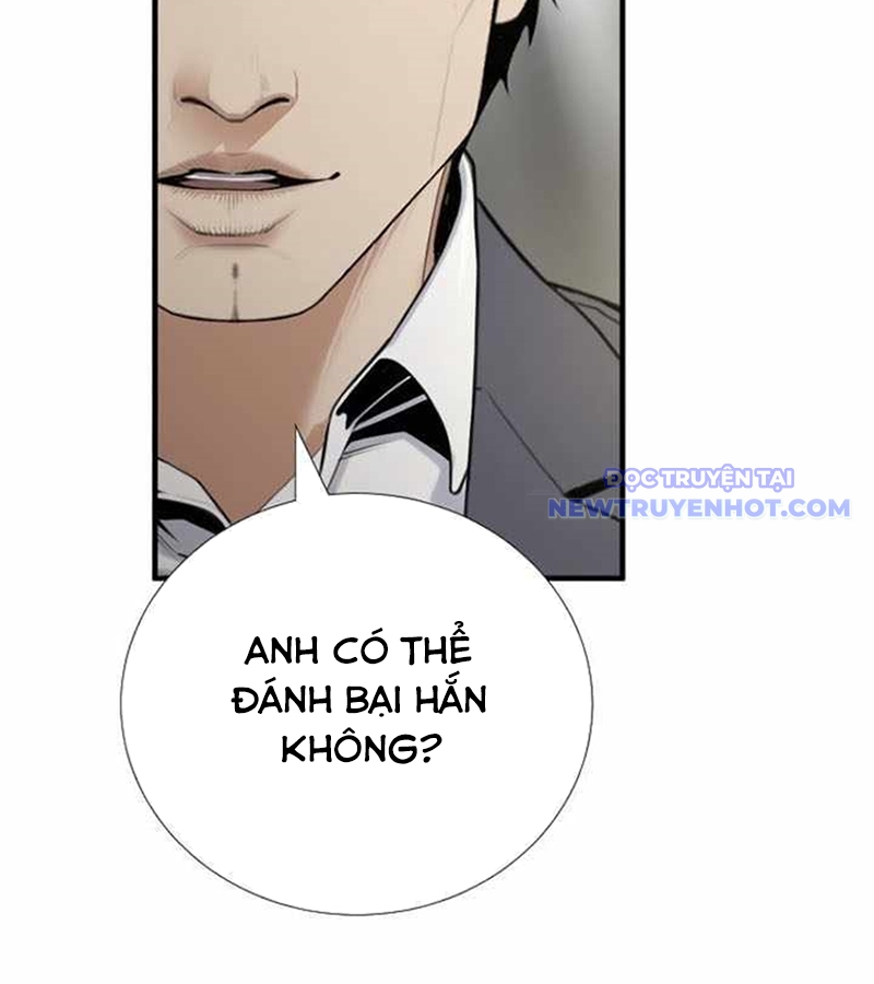 Tăng Cấp Với Các Vật Phẩm độc Quyền Của Dungeon Chapter 38 - Trang 5