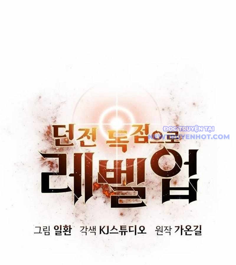 Tăng Cấp Với Các Vật Phẩm độc Quyền Của Dungeon Chapter 39 - Trang 16