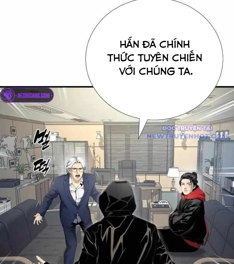 Tăng Cấp Với Các Vật Phẩm độc Quyền Của Dungeon Chapter 39 - Trang 27