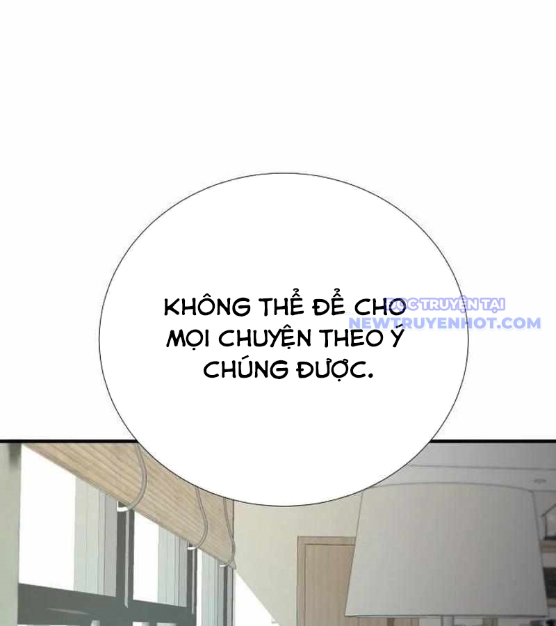 Tăng Cấp Với Các Vật Phẩm độc Quyền Của Dungeon Chapter 39 - Trang 4