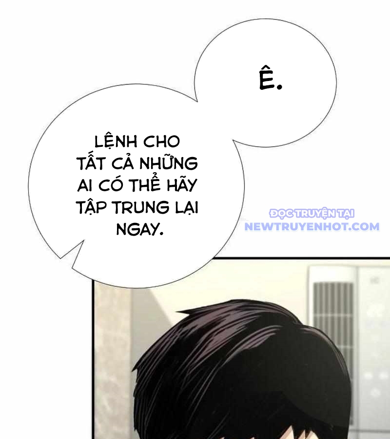Tăng Cấp Với Các Vật Phẩm độc Quyền Của Dungeon Chapter 39 - Trang 6