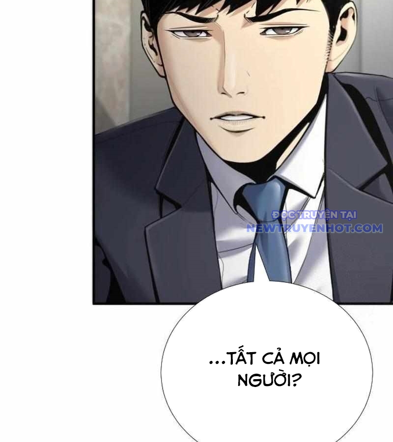 Tăng Cấp Với Các Vật Phẩm độc Quyền Của Dungeon Chapter 39 - Trang 7