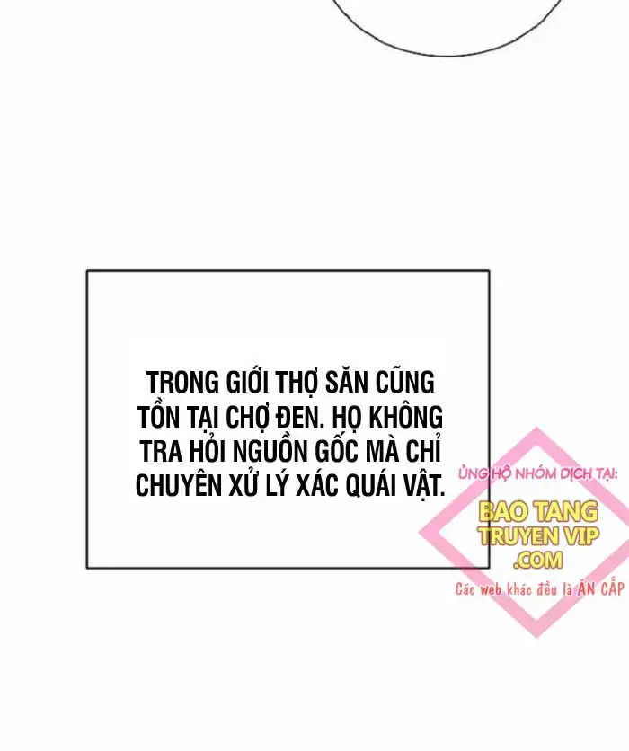 Tăng Cấp Với Các Vật Phẩm độc Quyền Của Dungeon Chapter 4 - Trang 17