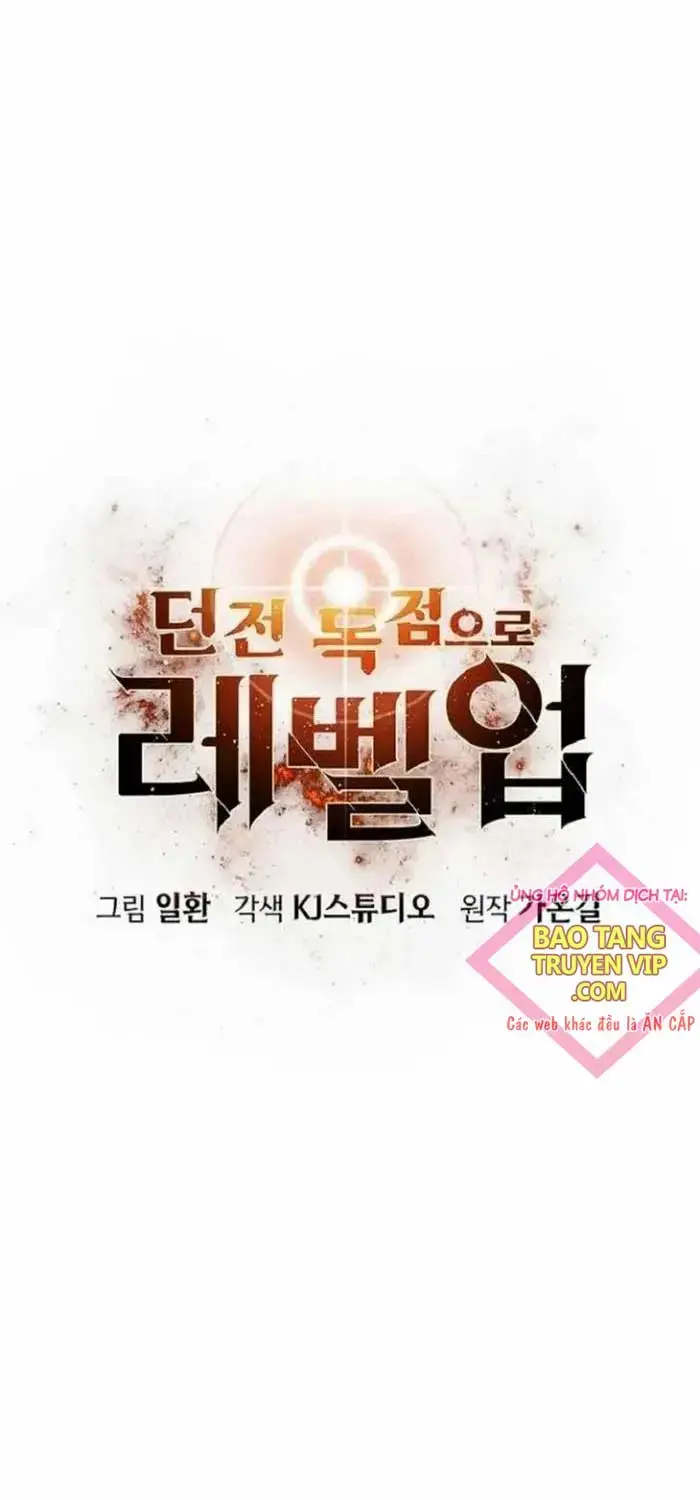 Tăng Cấp Với Các Vật Phẩm độc Quyền Của Dungeon Chapter 4 - Trang 7