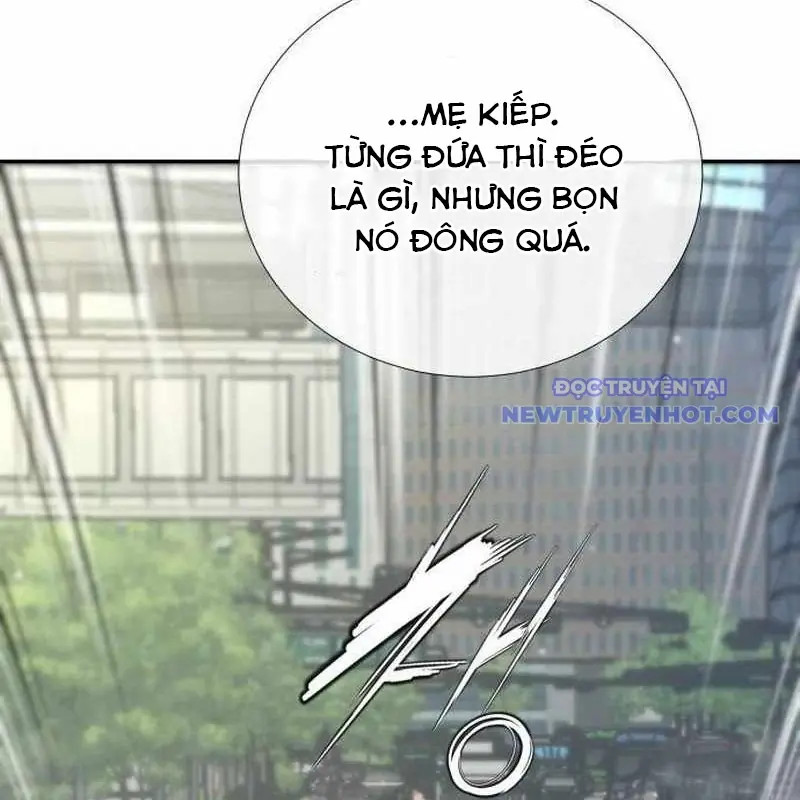 Tăng Cấp Với Các Vật Phẩm độc Quyền Của Dungeon Chapter 40 - Trang 19
