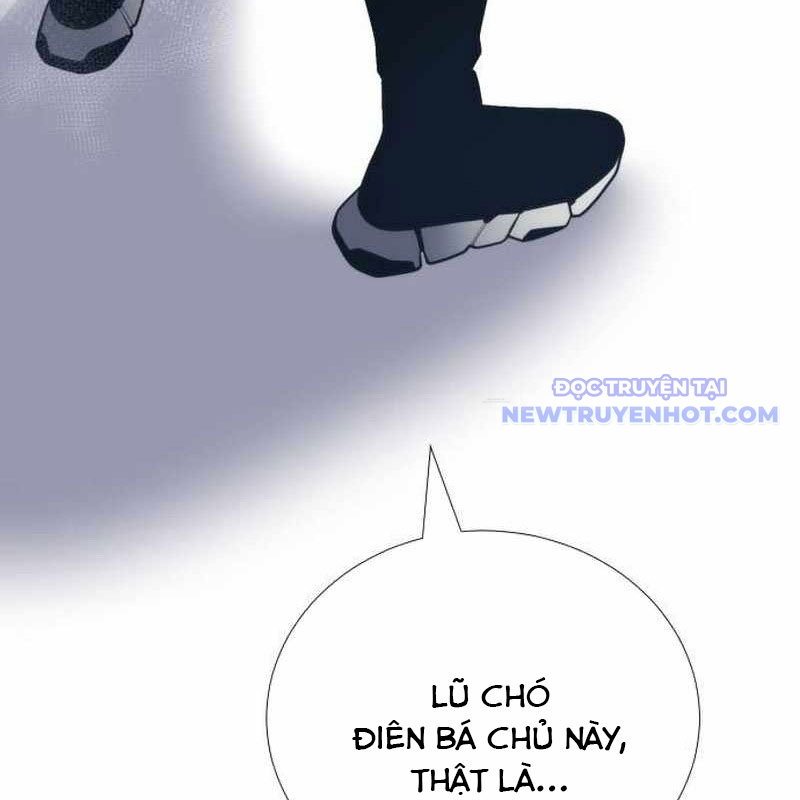 Tăng Cấp Với Các Vật Phẩm độc Quyền Của Dungeon Chapter 40 - Trang 23