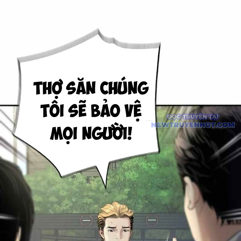 Tăng Cấp Với Các Vật Phẩm độc Quyền Của Dungeon Chapter 40 - Trang 37