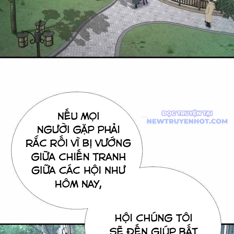 Tăng Cấp Với Các Vật Phẩm độc Quyền Của Dungeon Chapter 40 - Trang 42